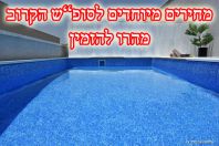 ���� ������ ������ - ����� ���������